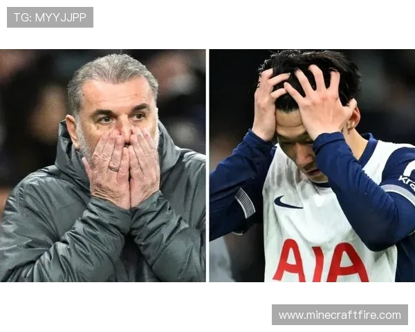 奥哈拉因搭档嘲讽热刺暴怒离场 奥哈拉因搭档嘲讽热刺暴怒离场