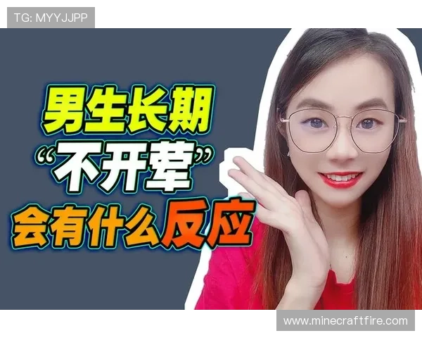 斯洛特强调长期表现才是关键 斯洛特强调长期表现才是关键