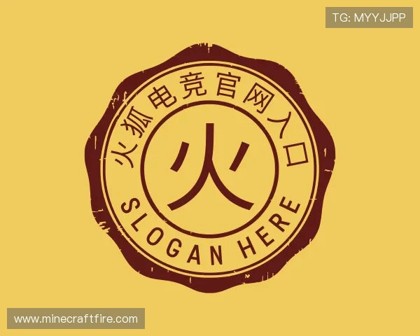 解读火狐电竞体育官网